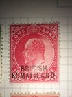 British Somaliland Stamps Collection Page Kevii Kgv Kgvi Used 1903   1935
