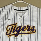Nike Lsu Tigers Pinstripe Full Button Replica Baseball Jersey Mens Large