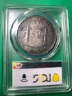 Spain Philippines Un Peso 1897 Sgv Alfonso Xiii Pcgs Au 53