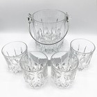 Vintage Italian Crystal Ice Bucket With Chrome Handle   Set Of 4 Whiskey Glasses