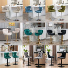 Set Of 1 2 Swivel Bar Stools Adjustable Height Pub Chair Kitchen Dining Chair