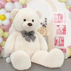 Giant Teddy Bear Big Stuffed Animals Huge Plush Toy Soft Valentine s Day 4ft New