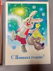 Soviet Postcards New Year Christmas Winter Forest Set Of 4 Pieces  Ussr Santa