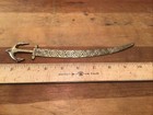 Indo Persian Mughal Style Handmade Dagger Letter Opener  9    L 