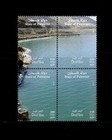 2017 Dead Sea  Complete Set Consist From 4 Stamps  block Of 4 Stamps Mnh  Mnh 