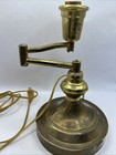 Vintage Underwriters Laboratories Brass Table Lamp Swing Swivel Arm 9 5  Tall