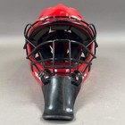 Wilson Ez Gear Osfm Adjustable Junior Catchers Helmet