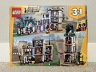 New Sealed Lego Creator 3-in-1 Main Street 31141  In Hand   Ships Fast 