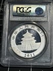 2011 China 10yn 1oz Silver Panda Pcgs Ms70