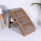 Foldable Pet Stairs 4 Non-slip Steps Dog Ladder W  Support Frame For High Bed Us