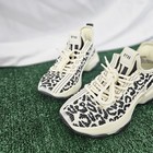 Steve Madden Women s Maxima Leopard Athletic Shoes 7 5  b m  Max108s1 New