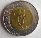 2016 Saudi Arabia 2 Riyals - Excellent Coin - Free Ship - Bin  998