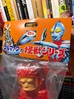  new  Bullmark No Kaiju  Ultraman Pigmon Retro Red  us Seller 