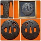 Original  nobuie      Iron Tsuba  sword Guard   Japanese Antiques    With Box