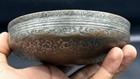 Antique Islamic Copper Bowl Quran Verses Abjad Script Hand Engraved