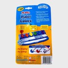 Crayola No Spill Water Colors Washable Paint Pots 2009 Rare