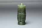 Chinese Antique Natural Old Hetian Jade Hand-carved Four-faced Buddha Pendant