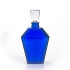 Guerlain Flacon Lanterne 4  Cobalt Blue Glass Perfume Bottle Vintage