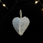Opalite Heart Pendant Necklace With Free Chain Included  Opalite Crystal Jewelry