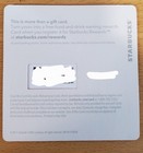 9 New Starbucks 2017 Christmas Tree Holiday Gift Card Die Cut Unloaded Cards