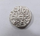 India States Bundi King Edward Vii Silver Dump Style Rupee 1909 Very Scarce