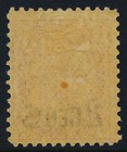Canada Scott  88 Fine To Very Fine Centering  mint Hinged   Scv   32 50