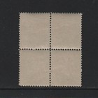 Montenegro 1907 King Nicholas  new Currency  1pa  Yellow  sg129  Block 4  mint 