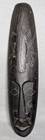 Vintage African Tribal Carved Wood Wall Mask Alligator Sculpture Art 22 Inch