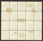 Palestine 1920 Four Millemes Block Of 20 Sg 19 Jerusalem I Printing Setting Ii