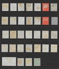 Hong Kong   Various Used Issues    1887 - 1937