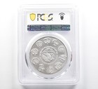 2012 Mo Mexico 1 Onza Silver Libertad Ms69 Pcgs Blue Label