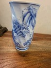 Chinese Porcelain Blue  White Vase   4488