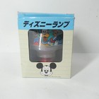 Nichiten Japan Night Light Lamp Vintage Walt Disney Productions W box