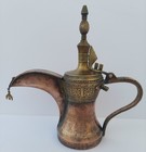 Luxurious Islamic Dallah Coffee   Tea Pot   Tinned Copper   Brass Handmade    