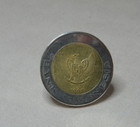 Vintage Sterling Silver Indonesian 1996 Coin Ring      2968