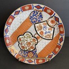 Decorative Chinese Porcelain 10    Plate