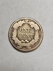 1858 Large Letters Flying Eagle Cheap  
