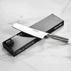 Global G5 7  Vegetable Knife Cromova 18 Stainless Steel    New In Box
