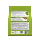 Tetra Pond Fish Food Premium Sticks Diet For Koi And Goldfish  1 25 Lbs