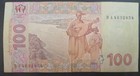 2005 Ukraine 100 Hryven P122a      4632954 