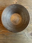 Antique Islamic Calligraphy Brass Bowl Allah Inscription Qajar Ottoman Style