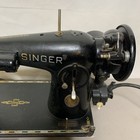 Vintage The Singer Manufacturing Co  Sewing Machine  ak227687  - Motor Works 