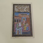 Antique Moghul India Miniature Art Painting On Perisan Leaf Manuscript  