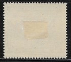 1941 Correos De Chile Linea Aerea Nacional  10 Cts  Mlh  Vf Airplane Aviation