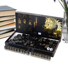 Black Gold Deluxe Mah Jong Classic Game 144 Pieces Tiles Mahjong Game   2  Dice