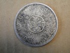 Canada   1964 Dollar -  800 Silver Coin Elizabeth Ii