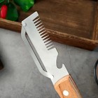 Multi-functional Vegetable Peeler For Kitchen  2 In 1 Single Blade Peelers Tool