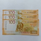 100 Rubles  2022 2023  russian Paper Money   unc  1 Pcs 