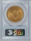 1853 Rpd  20 Type 1 Liberty Gold Double Eagle Pcgs Au55 Cac Approved Pre-1933