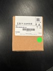 Allen-bradley Kinetix 6500 Control Module 2094-en02d-m01-s1